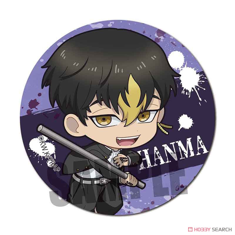アクションシリーズ缶バッジ 東京リベンジャーズ 半間修二