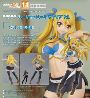 POP UP PARADE 「FAIRY TAIL」ルーシィ XL フィギュア