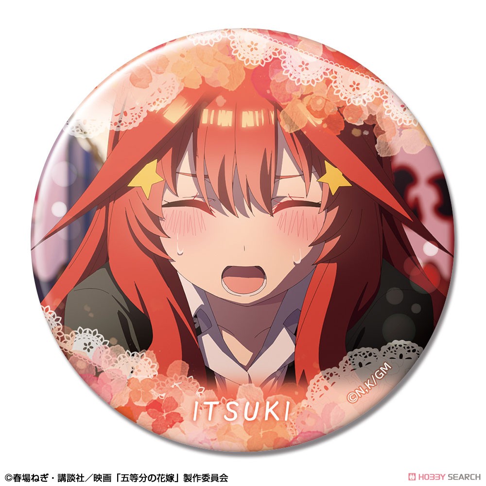 映画「五等分の花嫁」 缶バッジ デザイン55 (中野五月/G