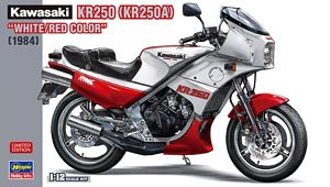 カワサキ KR250 (KR250A) `ホワイト/レッドカラー` (プラモデル)