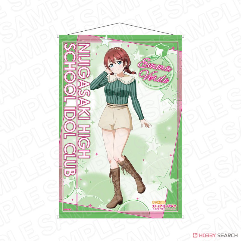 ラブライブ Love Live! Nijigasaki High School School Idol Club B2 Tapestry