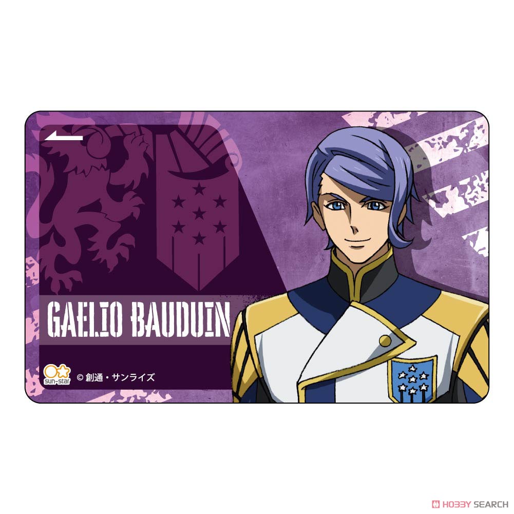 機動戦士ガンダム 鉄血のオルフェンズ ICカードステッカー ガエリオ