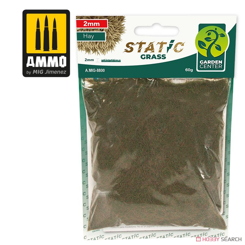 スタティックグラス：雑草 (2mm) (プラモデル) 商品画像1