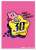 Kirby`s Dream Land 30th Character Sleeve Discovery (EN-1087) (Card Sleeve) Item picture1