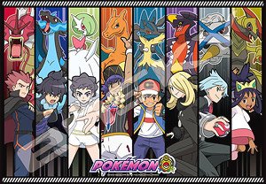 ポケットモンスター No.1000T-336 マスターズエイト (ジグソーパズル)