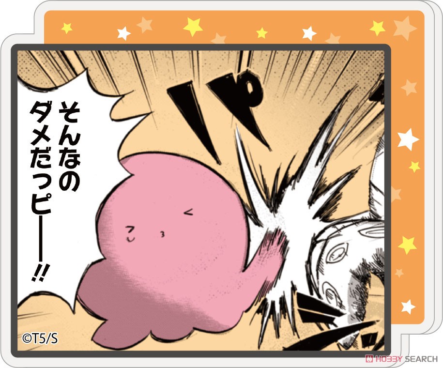 【貴重/美品】 タコピーの原罪 非売品 サイン色紙 ✰─ ─ ─ ─ ─ ─ ─ ─✰ アニメ『#タコピーの原罪』 特製サイン