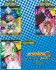 ポケットモンスター No.300-1956 サトシ＆ピカチュウ (ジグソーパズル) その他の画像2 サムネイル