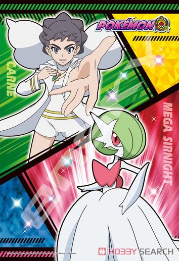 【限定品】ポケモンユナイト3周年オリジナルパズル ポケモンユナイト3周年 オリジナルパズル - メルカリ