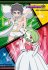 ポケットモンスター No.300-1961 カルネ＆メガサーナイト (ジグソーパズル) 商品画像1 サムネイル