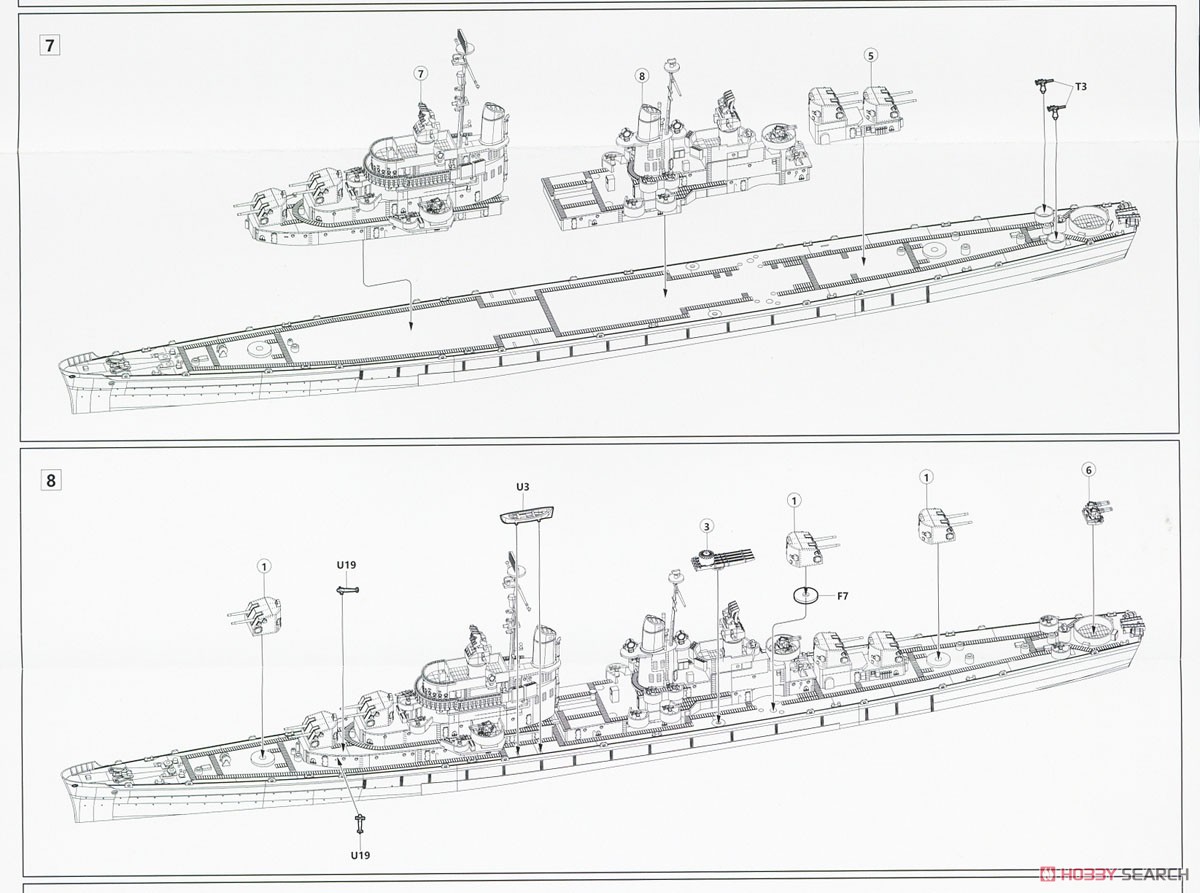 USS Sandiego CL-53 1944 (Plastic model) Assembly guide3