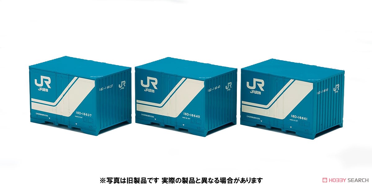 TOMIX HOゲージ HO-3116 JR 18D形コンテナ 9個 JR 20D形コンテナ(増