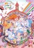 ラブライブ！スーパースター!! No.1000T-340 Liella! 2nd LoveLive! ～What a Wonderful Dream!!～ (ジグソーパズル) 商品画像1 サムネイル
