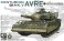 Centurion MK.5 AVRE (Plastic model) パッケージ1 Thumbnail