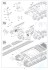 Centurion MK.5 AVRE (Plastic model) 設計図8 Modal Thumbnail
