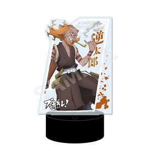 【ブッチギレ！】 LEDビッグアクリルスタンド 07 ギャタロウ (キャラクターグッズ)