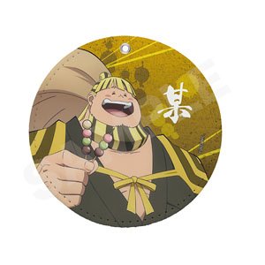 【ブッチギレ！】 レザーコースターキーホルダー 08 ボウ (キャラクターグッズ)