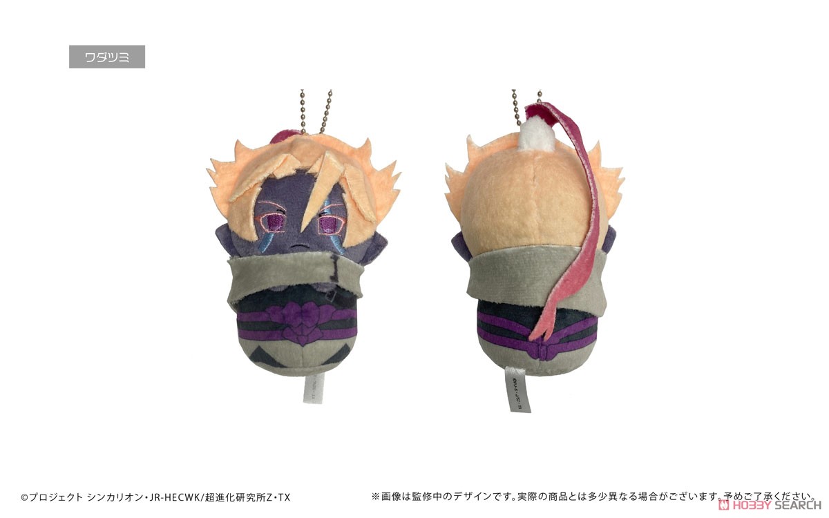 新幹線変形ロボ シンカリオンZ ぴょこぬい 第2弾 (5個セット