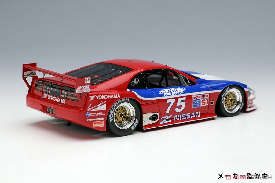日産 300ZX IMSA GTS セブリング12時間 No.75 1995 クラス