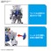 SDガンダム EXスタンダード ガンダムエアリアル (SD) (ガンプラ) 商品画像5 サムネイル