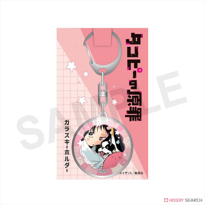 【貴重/美品】 タコピーの原罪 非売品 サイン色紙 Amazon.co.jp: 「タコピーの原罪」 1 タコピー&久世しずか