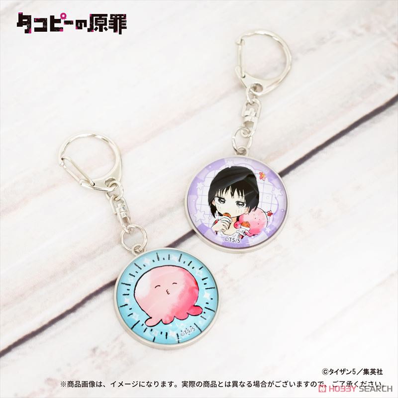 タコピーの原罪　名場面アクリルキーホルダー　東くん タコピーの原罪×タワレコ 名場面アクリルキーホルダー 東くん