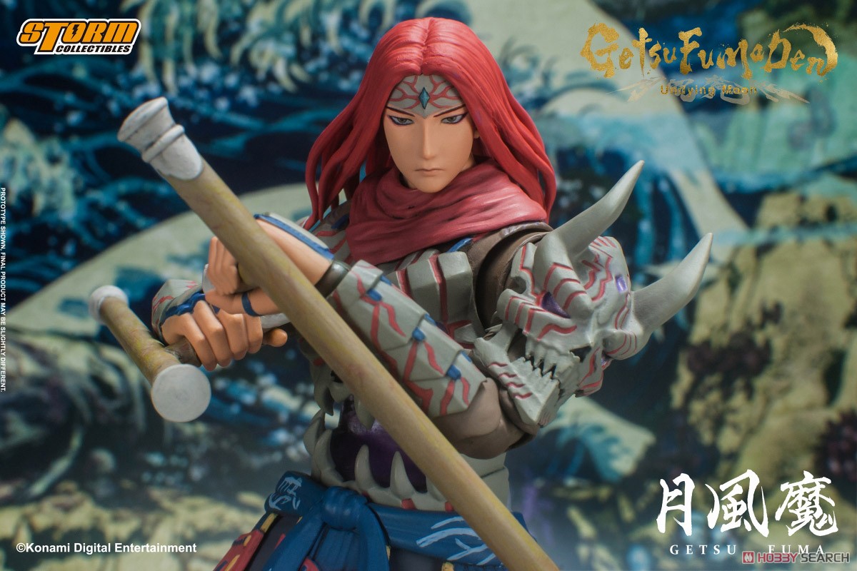 GetsuFumaDen: Undying Moon アクションフィギュア 月風魔