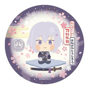 わんぱく 刀剣乱舞 陶器コースター 骨喰藤四郎 キャラクターグッズ ホビーサーチ キャラクターグッズ