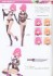 A.T.K.Girl Elizabeth Japan Ver. (Plastic model) 解説1 Modal Thumbnail