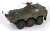 JGSDF Type 82 Command & Communications Vehicle (Plastic model) Item picture1