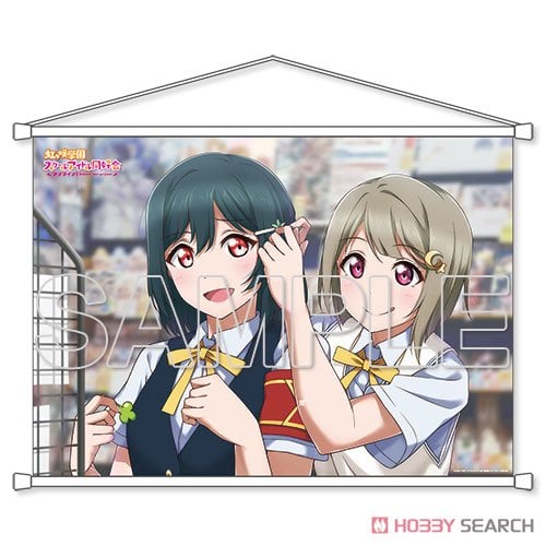 ラブライブ！虹ヶ咲 BIG全身タペストリーレトロポップ