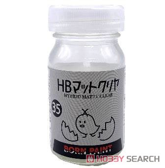 HBマットクリヤ (50ml) (塗料) 商品画像1