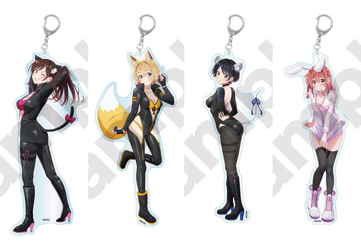 彼女お借りします Animal’s rider アクリルキーホルダー 全種 彼女、お借りします Animal`s rider アクリルキーホルダーBIG 更科瑠夏