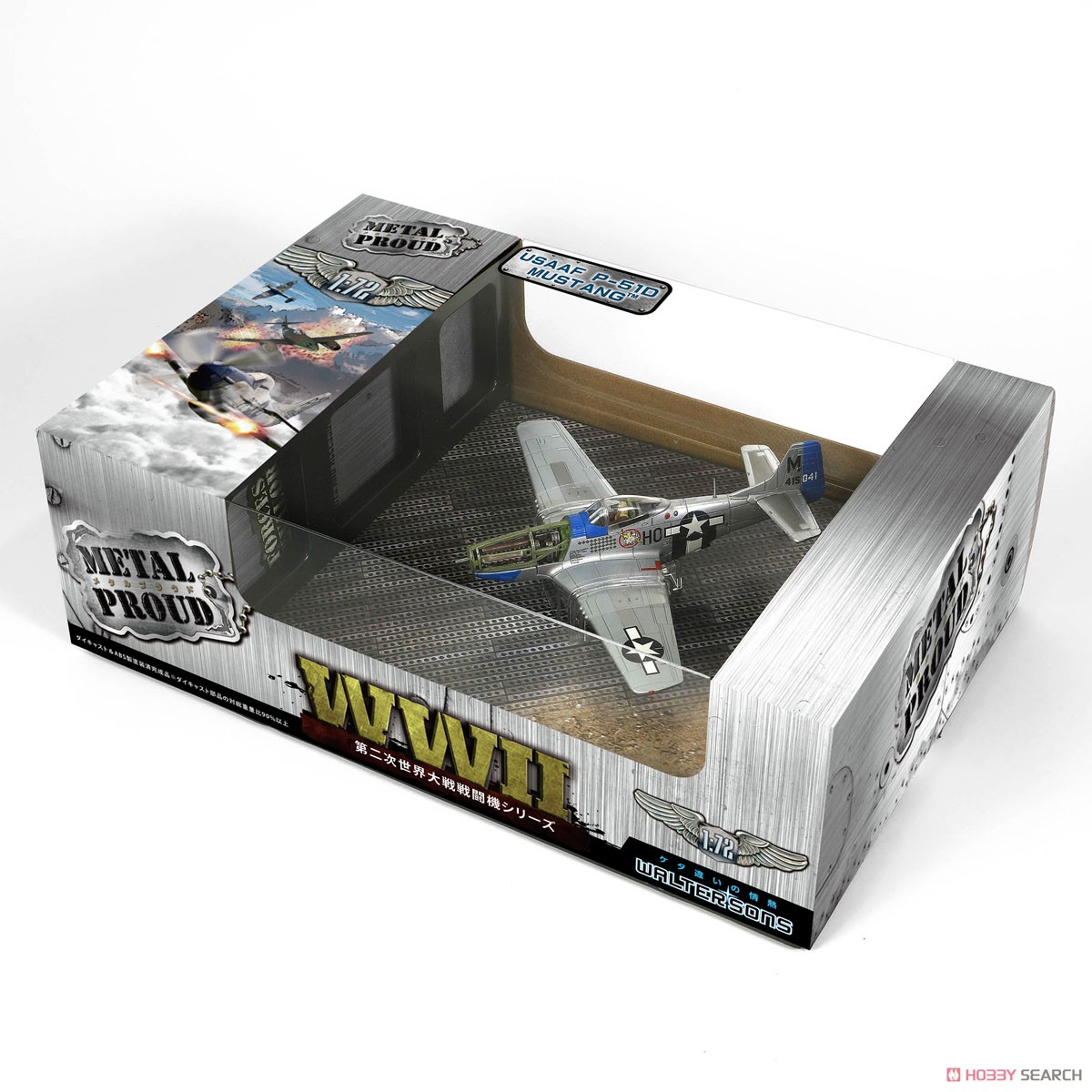 U.S. P-51D Mustang Aircraft Fighter `Petty Sard` John C. Mayer 487th Fighter Squadron 1944 (Pre-built Aircraft) パッケージ1 Modal