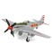 中国軍 P-51Dマスタング 中華人民共和国開国大典 1949年10月1日 (完成品飛行機) 商品画像1 サムネイル