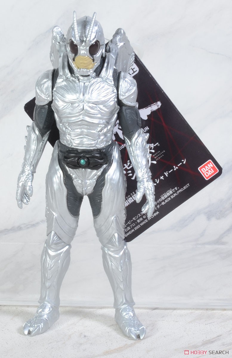 ムービーモンスターシリーズ 銀殿様飛蝗怪人シャドームーン