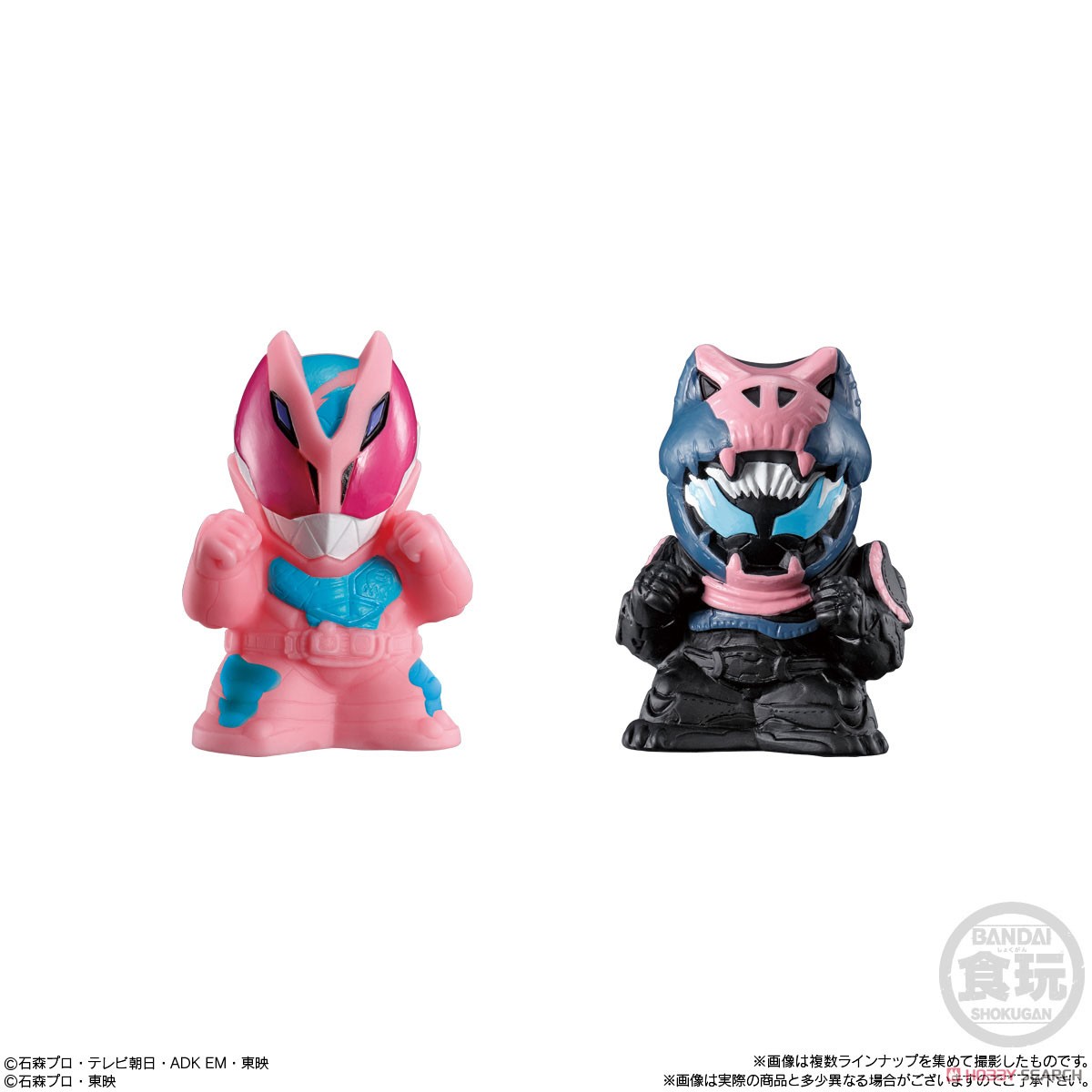 仮面ライダーキッズ ギーツ＆リバイス大集合！ (24個セット) (食玩) 商品画像3