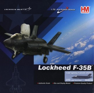 ホビーマスターF-35BライトニングⅡビーストモード航空自衛隊301