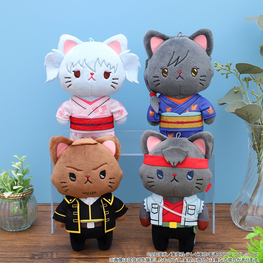 銀魂 with CAT アイマスク付きぬいぐるみキーホルダー 高杉晋助 2セット グッズ-キーホルダー】銀魂 withCATアイマスク付きぬいぐるみ