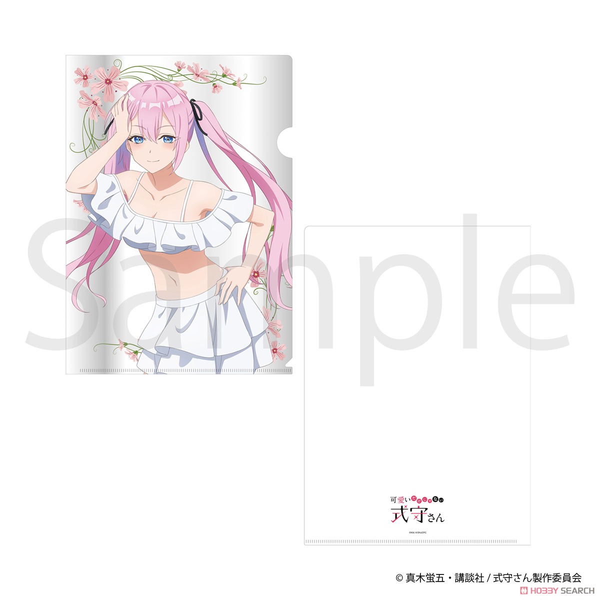 クリアファイル　可愛いだけじゃない式守さん 可愛いだけじゃない式守さん クリアファイル 式守さん: キャラ