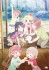 私に天使が舞い降りた！プレシャス・フレンズ No.1000T-344 プレシャス・フレンズ (ジグソーパズル) 商品画像1 サムネイル