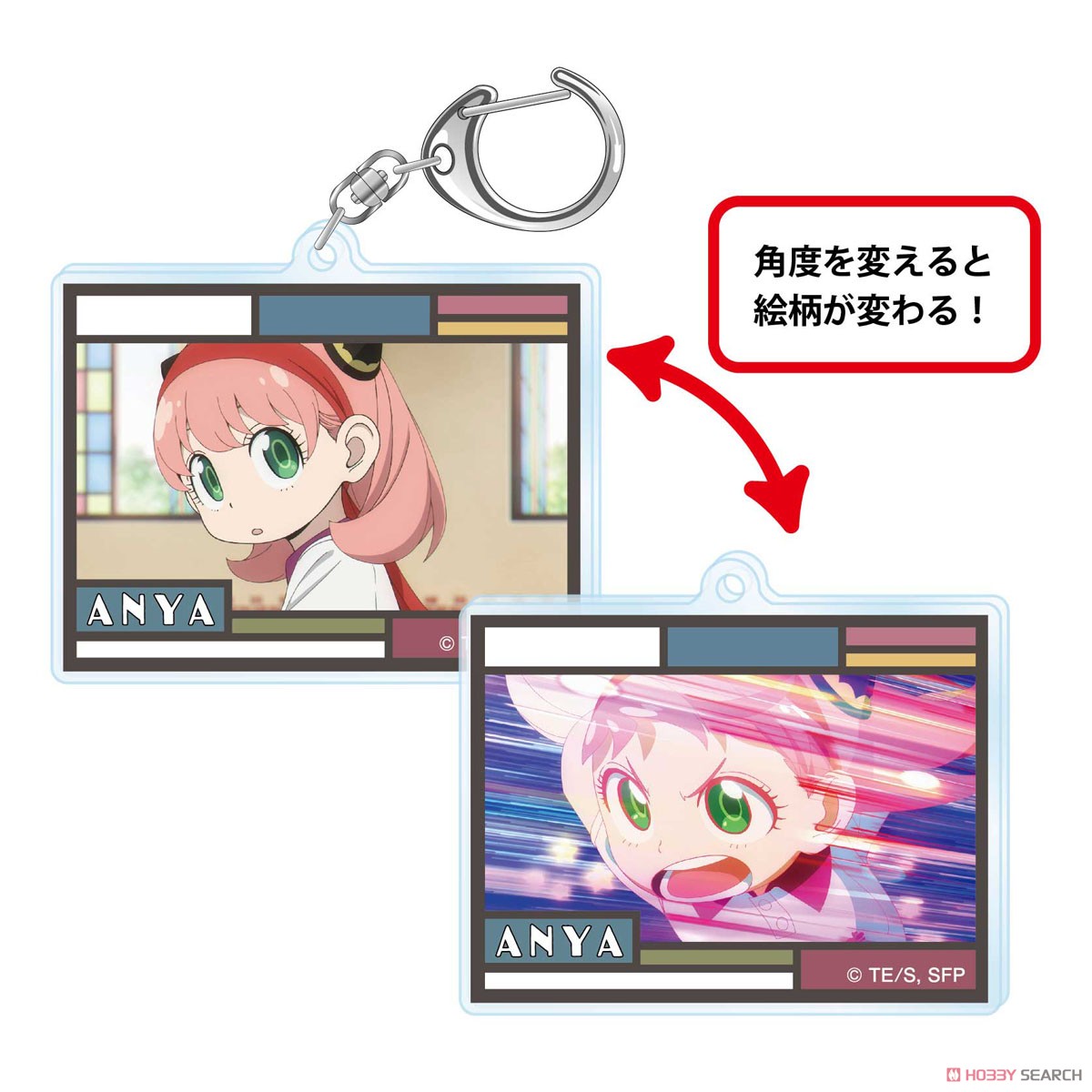 Spy x Family Changing Key Ring (Set of 6) Anime Toy|HobbySearch
