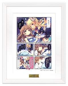 まちカドまぞく A4複製原画 【B】 (キャラクターグッズ) - ホビー