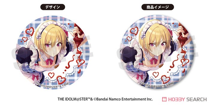 アイドルマスター シャイニーカラーズ ジュエリー缶バッジ Vol.1