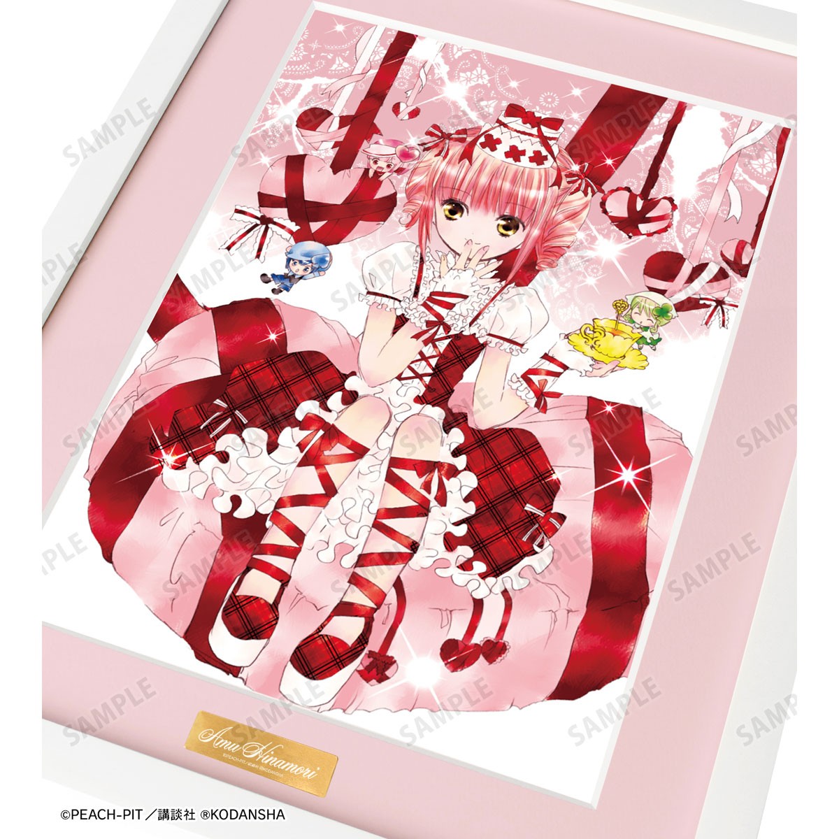 しゅごキャラ 日奈森あむ キャラファイングラフ キャラクターグッズ 画像一覧