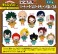 Nitotan My Hero Academia Party Time ! Plush w/Ball Chain Shoto Todoroki (Anime Toy) その他の画像1 Thumbnail
