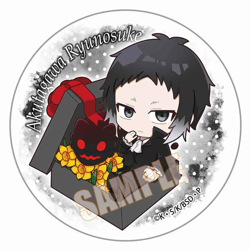 トレーディング缶バッジ 文豪ストレイドッグス フラワーボックス (6個セット) (キャラクターグッズ) 商品画像4