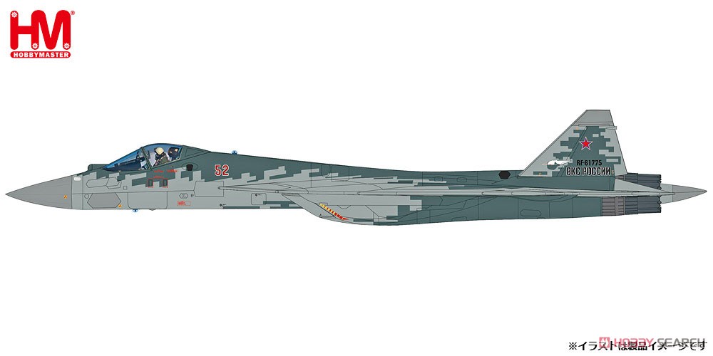 Su-57 ステルス戦闘機 w/Kh-59Mk.2 (完成品飛行機) - ホビー