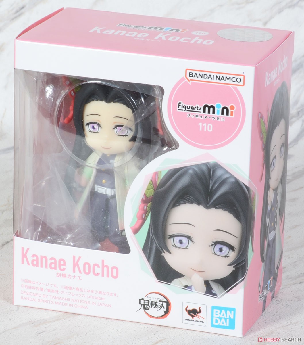 フィギュアーツmini 胡蝶カナエ (完成品) - ホビーサーチ