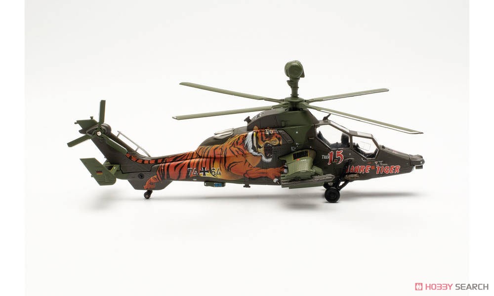 EC665 Tiger 西ドイツ陸軍航空隊 Franco-German Tiger Training Center 74+64 (完成品飛行機) 商品画像1