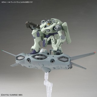 ガンプラ まとめ売り　16点 31n4TCCmX8L.jpg_BO30,255,255,